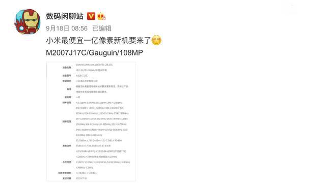 静默地带超清在线 查看是静默否有正版片源